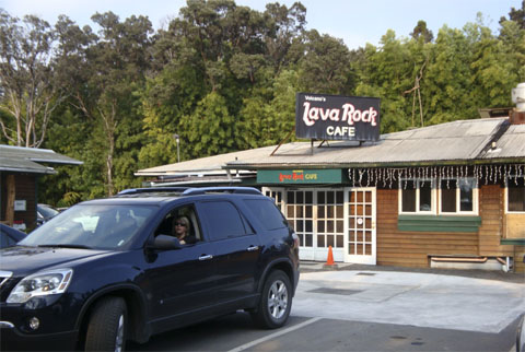 Bild26: Lava Rock Cafe in Volcano Village